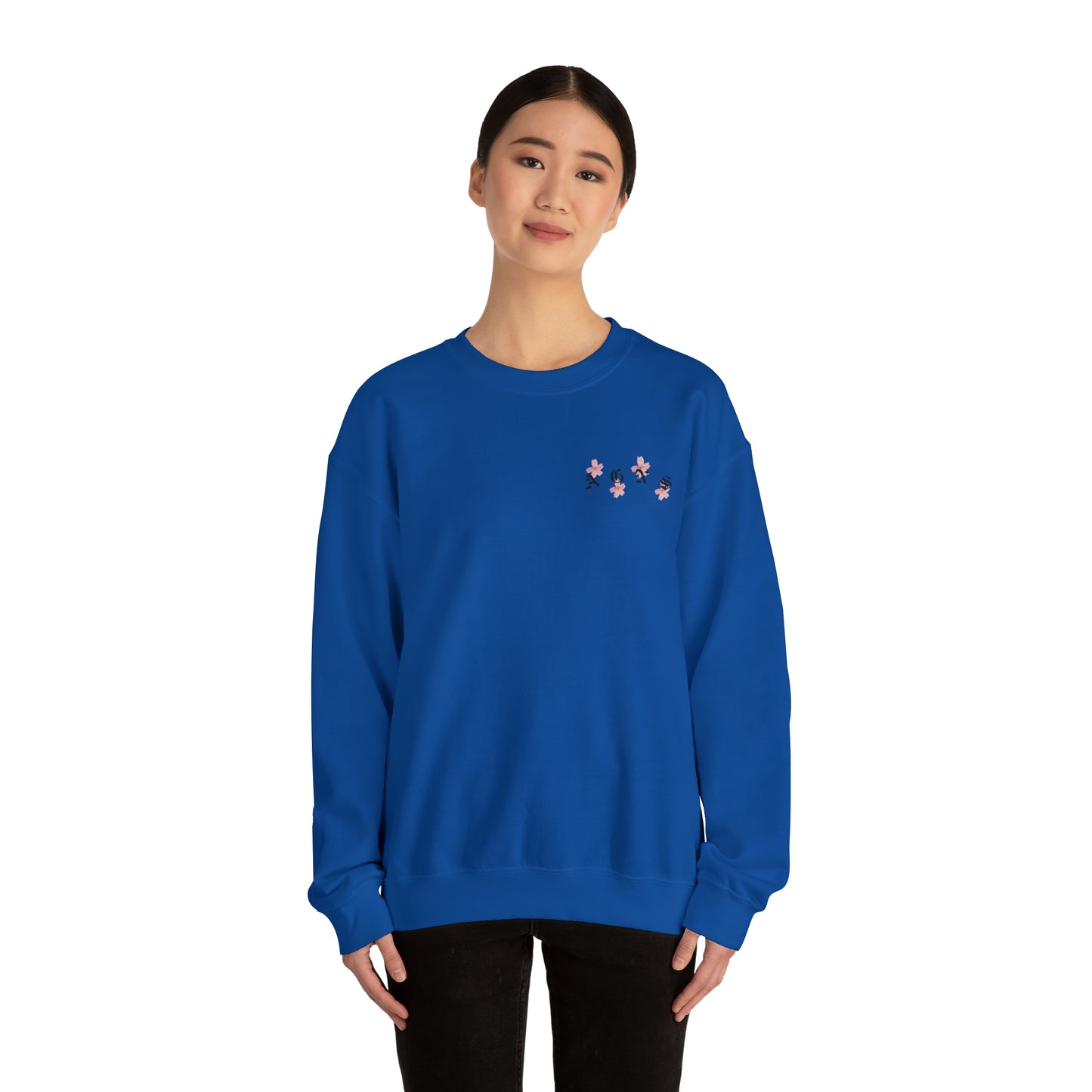 Koi - Unisex Heavy Blend™ Crewneck Sweatshirt