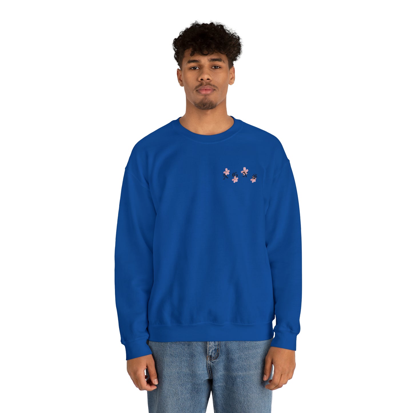 Koi - Unisex Heavy Blend™ Crewneck Sweatshirt