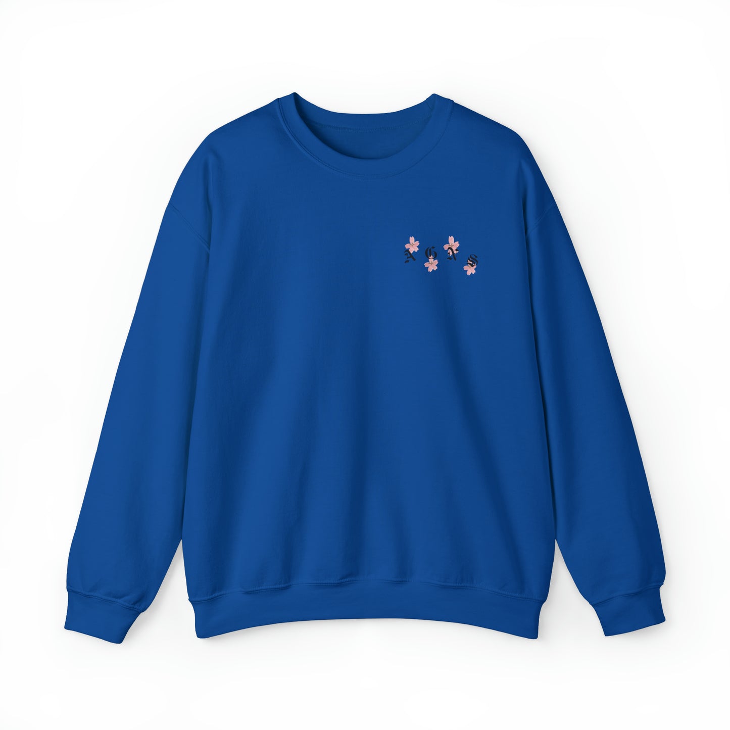 Koi - Unisex Heavy Blend™ Crewneck Sweatshirt